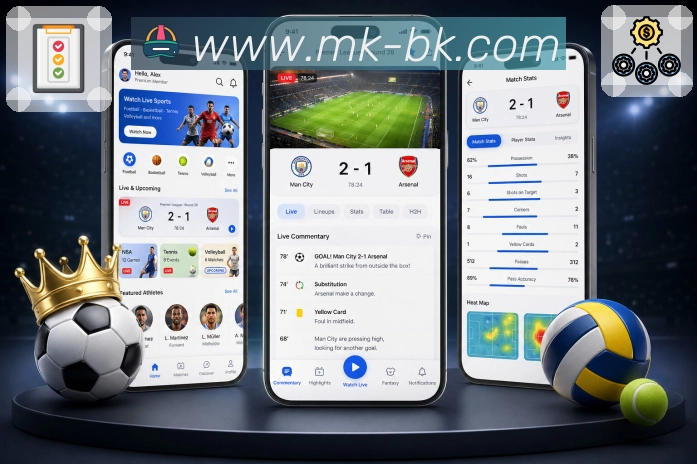 <strong>MK体育</strong>App 小屏适配页面