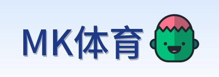 MK体育 Logo